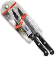 2 Piece Set Of Super Sharp Stainless Steel Steak Knives - 8.5" Long With 4.5" Bl