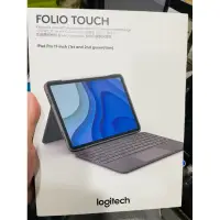 在飛比找蝦皮購物優惠-羅技 Logitech Combi Touch 鍵盤保護殼 