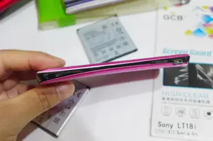 Sony Ericsson Arc S LT18i 初代智慧型手機 桃紅色 兩顆電池 兩個原廠保護殼  可開機 以零件機出名售