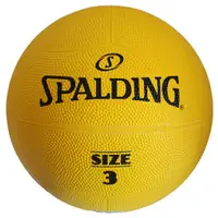 在飛比找蝦皮購物優惠-SPALDING 斯伯丁躲避球 3號躲避球 SPBD3002