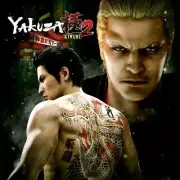 PS4 Yakuza Kiwami 2 Platinum Trophy Service (No Game)