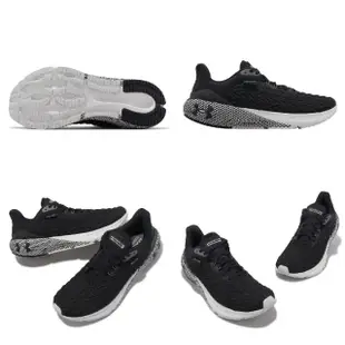 【UNDER ARMOUR】慢跑鞋 HOVR Machina 3 Clone 男鞋 黑 白 緩衝 支撐 路跑 運動鞋 UA(3026729003)