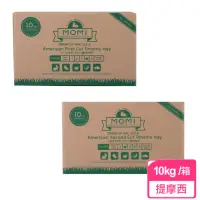 在飛比找momo購物網優惠-【MOMI 摩米】一割/二割提摩西 10KG/箱(提摩西牧草