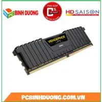 在飛比找蝦皮購物優惠-Corsair 8Gb / 2666 RAM 和 8Gb /