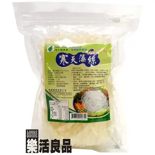 ※樂活良品※ 興嘉天然寒天藻絲(70g)/