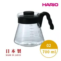 在飛比找momo購物網優惠-【HARIO】V60好握系列 02黑色咖啡分享壺700ml(