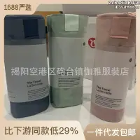 在飛比找露天拍賣優惠-lululemon瑜珈鋪巾防滑lulu雙面磨毛瑜珈毯瑜伽墊鋪