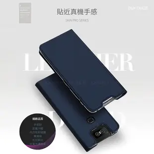 支架側掀皮套 Asus Zenfone 10/9 5Q 超薄 可站立 保護套 保護殼 可收納信用卡 書本式 霧面 防摔殼