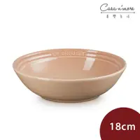 在飛比找蝦皮商城優惠-Le Creuset 早餐穀片碗 沙拉碗 料理碗 18cm 