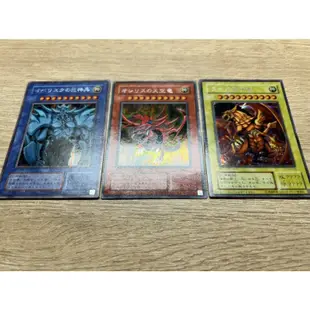 【黑哥模型】遊戲王 神之卡/三幻神 G4-01天空龍G4-02 巨神兵 G4-03翼神龍 日文銀字半鑽 no:02