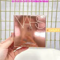 在飛比找Yahoo!奇摩拍賣優惠-韻琴商貿 NARS眼影盤9色 NARS 2021限量 璃金叛