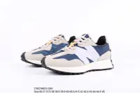 在飛比找Yahoo!奇摩拍賣優惠-新配色MS327FA  New Balance/NB327系