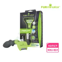 在飛比找momo購物網優惠-【FURminator】神效專利去毛梳短毛小型犬專用(換毛救