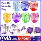 Foldable Mesh Pop Up Washing Laundry Bag Basket Clothes Storage Bin Hamper
