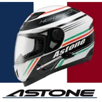 在飛比找蝦皮購物優惠-【Astone helmets】 ROADSTAR 眼鏡溝 