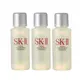 【SK-II】青春露10mlx3入組 公司貨