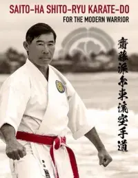 在飛比找博客來優惠-Saito-Ha Shito-Ryu Karate-Do F