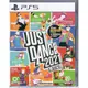 PS5遊戲 舞力全開 2021 Just Dance 2021 中文版【魔力電玩】