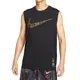 NIKE 男生款 AS M NK DF SLEEVELESS TEE GCEL 無袖背心 FQ0357010 耐吉