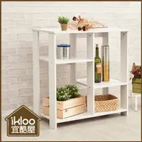 在飛比找PChome24h購物優惠-【ikloo】簡約廚房收納櫃/製物架