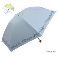 在飛比找蝦皮商城優惠-【Hoswa雨洋傘】和風皇苑輕量手開折疊傘 專利固鋼傘骨 抗
