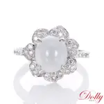 【DOLLY】14K金 緬甸冰玻種白翡鑽石戒指(005)