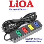 1000W 250V ~ LIOA 4TC-2 延長插座,4 個插座,3M / 5M 電線