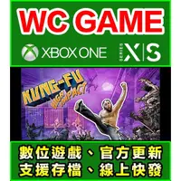 在飛比找蝦皮購物優惠-【WC電玩】XBOX ONE Series 中文 體感 功夫