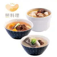 在飛比找PChome24h購物優惠-【照料理】媽煮湯-滋補身湯品(蟲草花煲竹笙雞湯、南瓜牛肉湯、