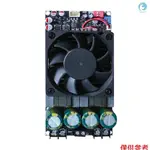 TPA3255 功放板 600W 單 300W 雙聲道模式可調節多種保護設計兼容 18-50VDC 電源