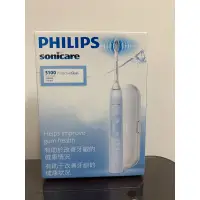 在飛比找蝦皮購物優惠-PHILIPS Sonicare智能護齦音波震動牙刷-冰雪藍