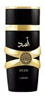 Lattafa Asad Eau De Parfum for Unisex 100ml Long Lasting Luxury Perfume