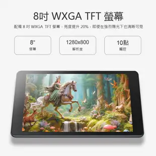 【SAMSUNG 三星】福利品 Galaxy Tab A 2019 8吋平板電腦(2G/32G) (5.4折)