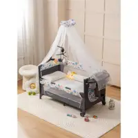 在飛比找ETMall東森購物網優惠-嬰兒床可折疊多功能bb寶寶搖籃床便攜式移動圍欄床新生兒拼接大