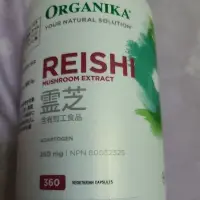 在飛比找蝦皮購物優惠-〔現貨〕日本好市多代購保證正品Organika Reishi