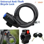 BIKE LOCK ANTI-THEFT WITH 2 KEYS FOR BICYCLE MOTORCYCLE SECU