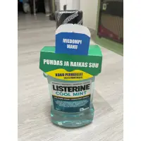 在飛比找蝦皮購物優惠-李施德霖 Listerine cool mint 冰涼薄荷 