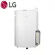 【LG】PuriCare 18公升 UV抑菌 WiFi變頻 除濕機 MD181QWE0 白色 (7.8折)