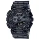 CASIO卡西歐 G-SHOCK 半透明灰色調雙顯腕錶 GA-110SKE-8A _廠商直送