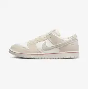 Nike SB Dunk Low PRM Coconut Milk FZ5654-100