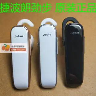 【免運快出】Jabra捷波朗 mini迷妳 Boost勁步 無線藍牙耳機雙超長待機4.0