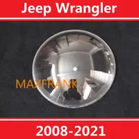 在飛比找蝦皮購物優惠-08-21款 吉普 Jeep WRANGLER 大燈 頭燈 