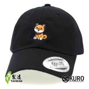 KURO-SHOP 小柴犬 電繡 老帽 棒球帽 布帽(可客製化)