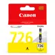 Canon CLI-726 Y 原廠黃色墨水匣 適用 IP4870 MG5270 MG6170 MX886 IX6560 IP4970 MG5370 MG6270 MX897