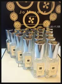 在飛比找Yahoo!奇摩拍賣優惠-全新 Jo Malone 小香水 9ml羅勒橙花 含羞草香水