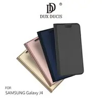 在飛比找樂天市場購物網優惠-強尼拍賣~ DUX DUCIS SAMSUNG Galaxy