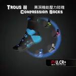 【U.CR+】機能短襪 黑洞五代