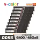 v-color 全何 DDR5 OC R-DIMM 6400 384GB (48GBx8) AMD WRX90 超頻工作站記憶體
