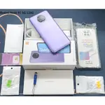 *典藏奇機*展示機出清-REDMI NOTE 9T 5G雙卡 128G 6.53吋螢幕 5千電量 4800萬畫素三鏡頭