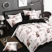 Meow Design Quilt/Doona Cover Set